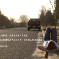 49853澳彩全年历史图库资料